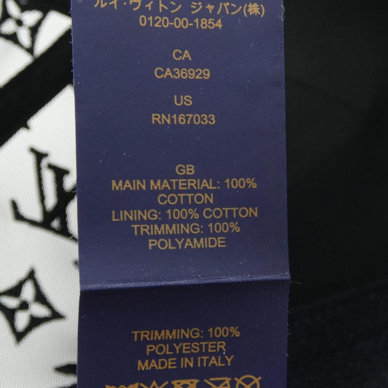 ルイヴィトン LOUIS VUITTON M7462L キャップ