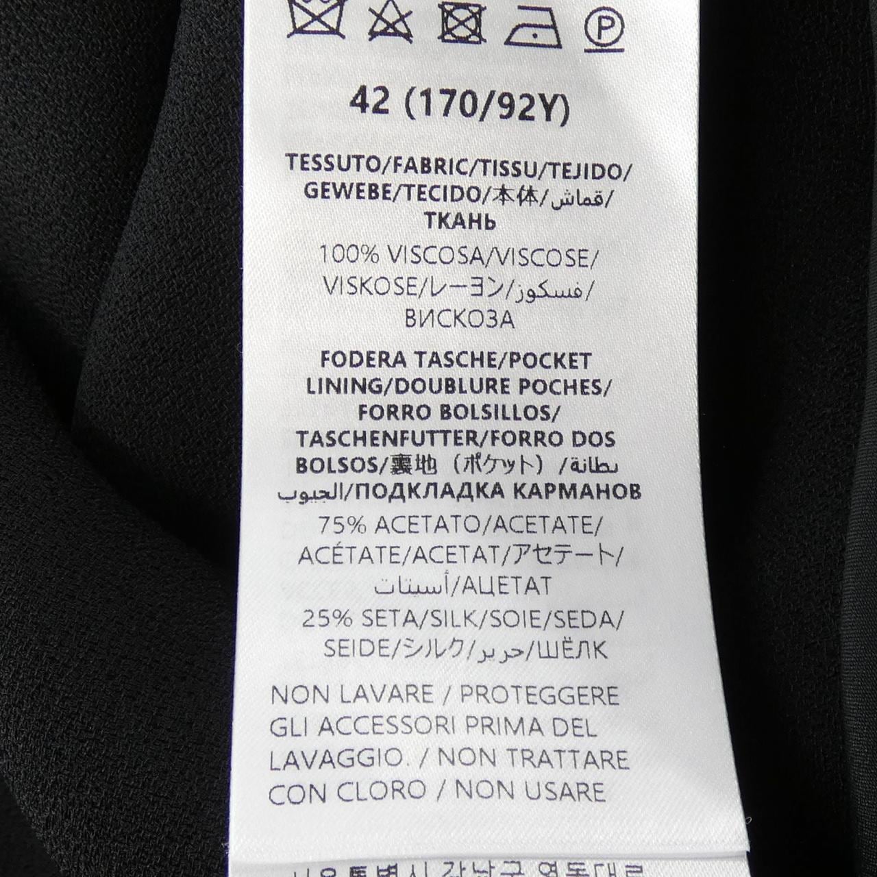 グッチ GUCCI 808796 ZAR2L ワンピース