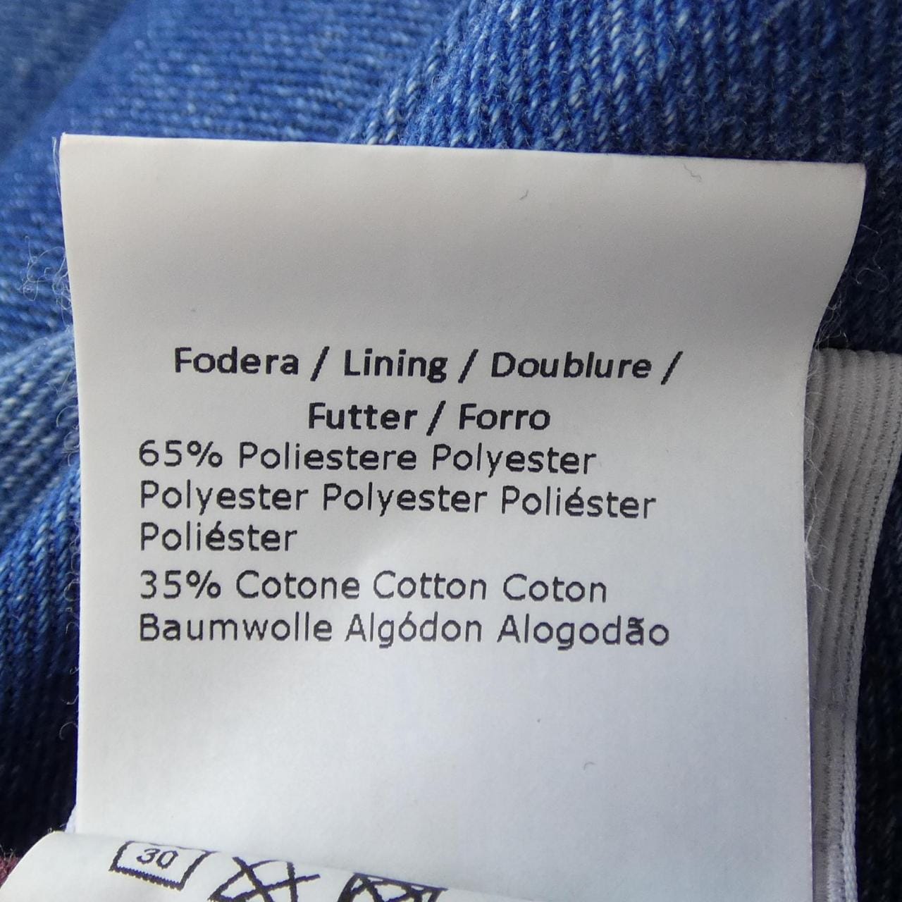 ヤコブコーエン JACOB COHEN ジーンズ