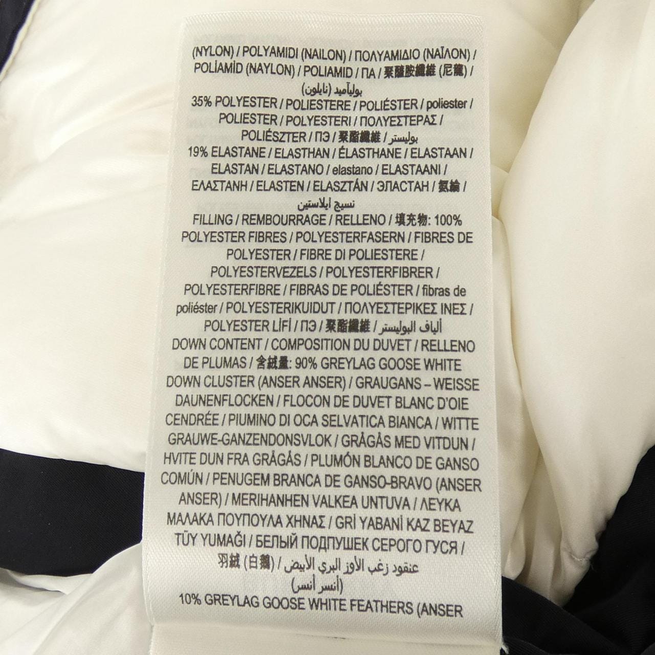 バーバリー BURBERRY 8061038 ダウンコート