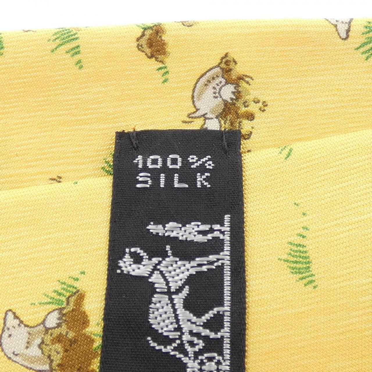 エルメス HERMES NECKTIE