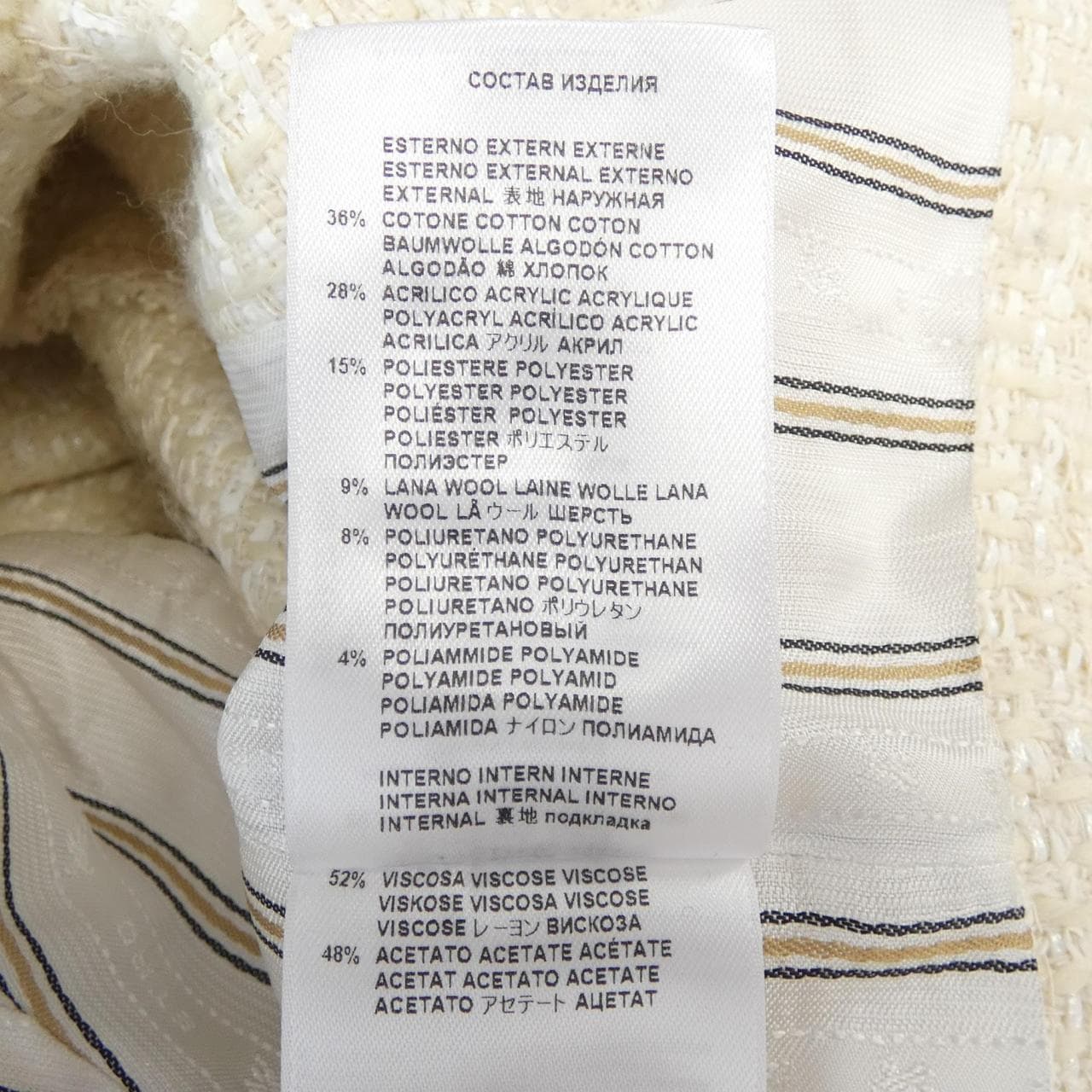 エトロ ETRO ノーカラージャケット