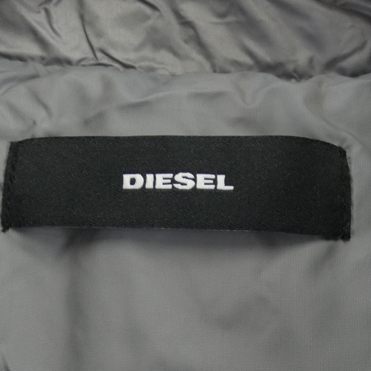 ディーゼル DIESEL ダウンコート