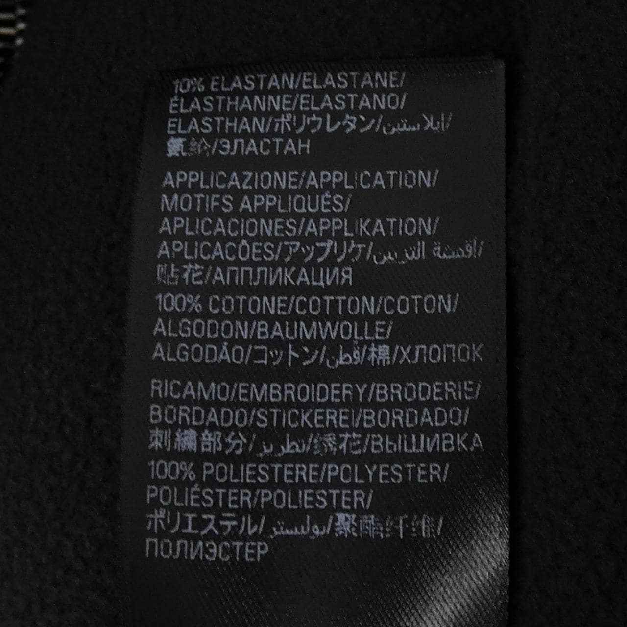 バレンシアガ BALENCIAGA 768694 TRVD9 UNISEX ブルゾン