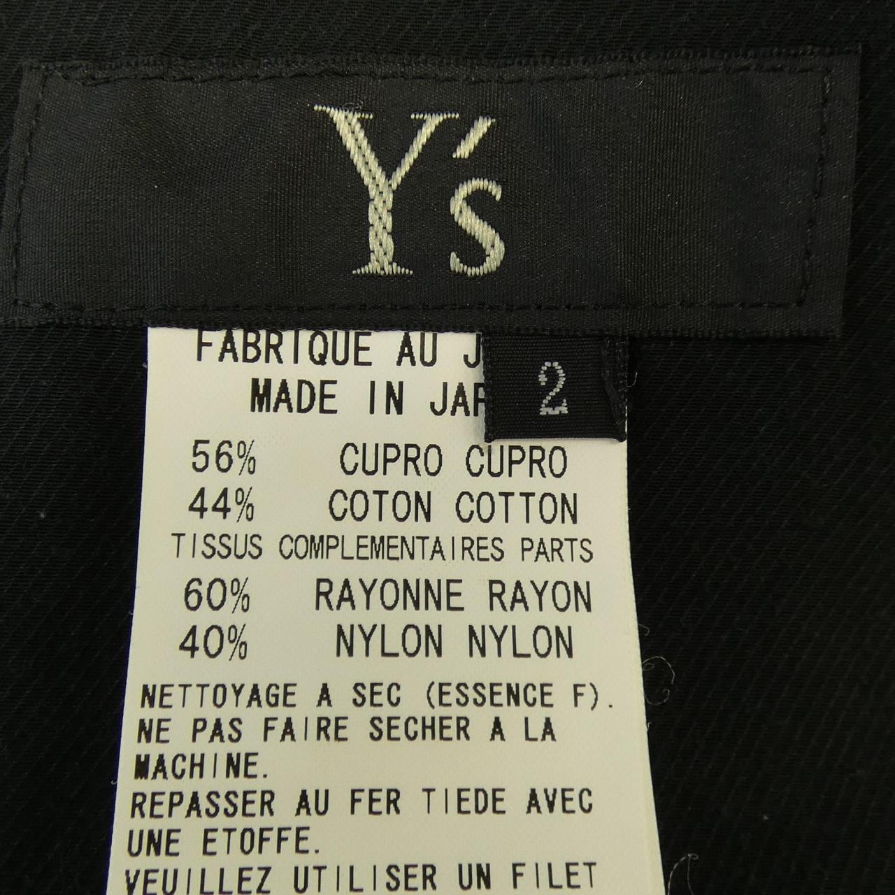 ワイズ Y's YV-P01-208 パンツ