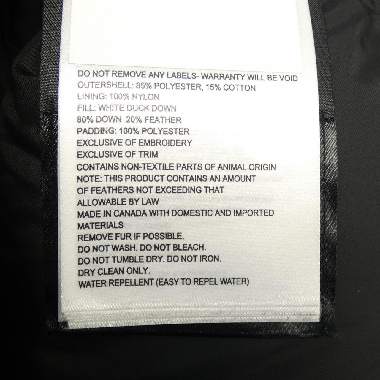 カナダグース CANADA GOOSE FUSION FIT 4567MA CITADEL シタデル ダウンジャケット