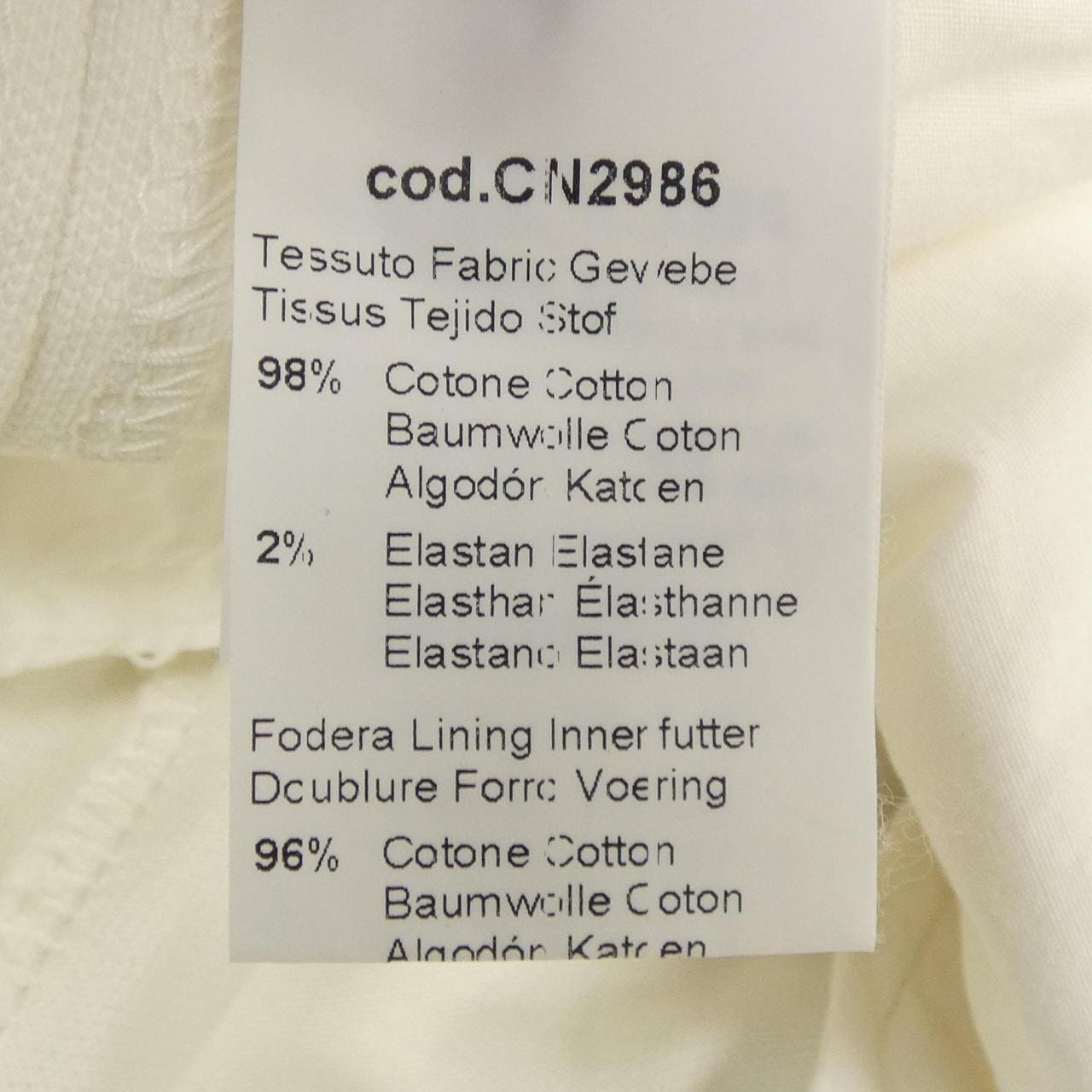 チルコロ 1901 CIRCOLO 1901 ショートパンツ