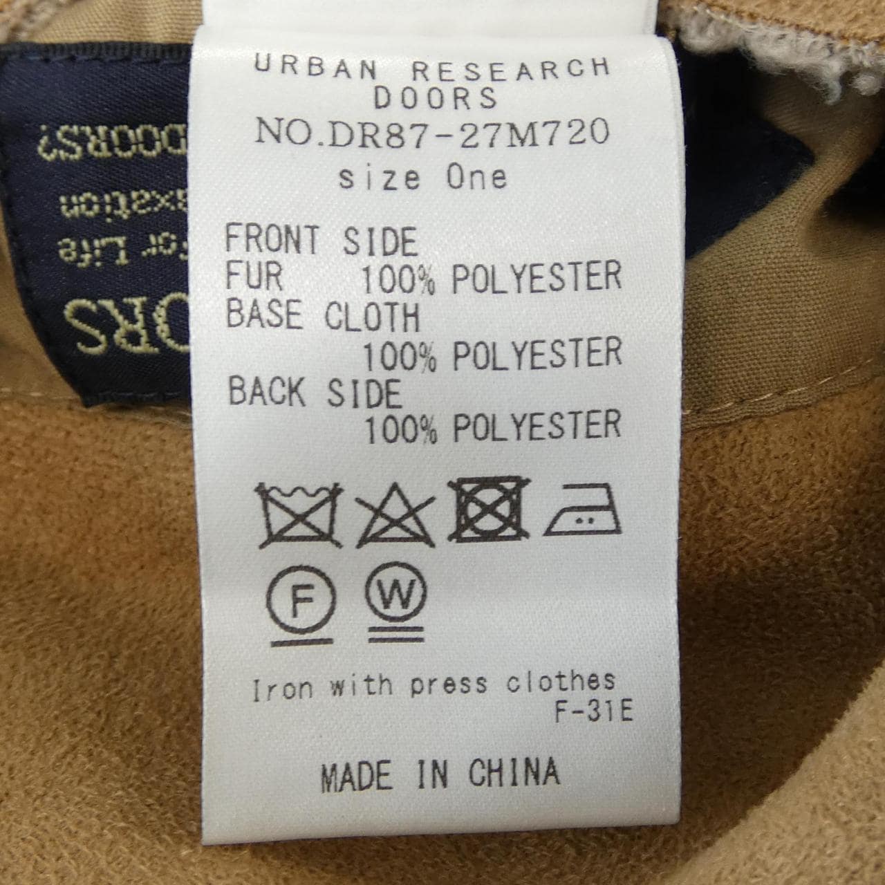 アーバンリサーチドアーズ URBAN RESEARCH DOORS コート