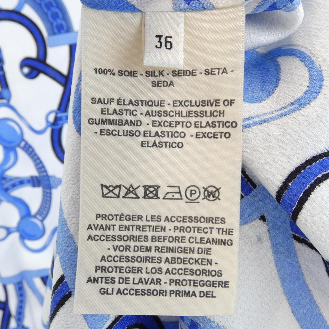 エルメス HERMES 2E0556DL ツイルレーヌ ワンピース