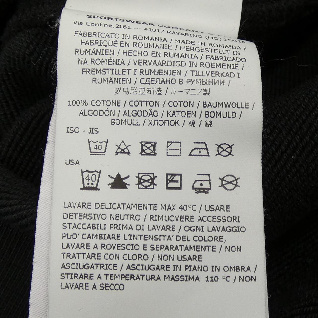 ストーンアイランド STONE ISLAND 801564151 パーカー