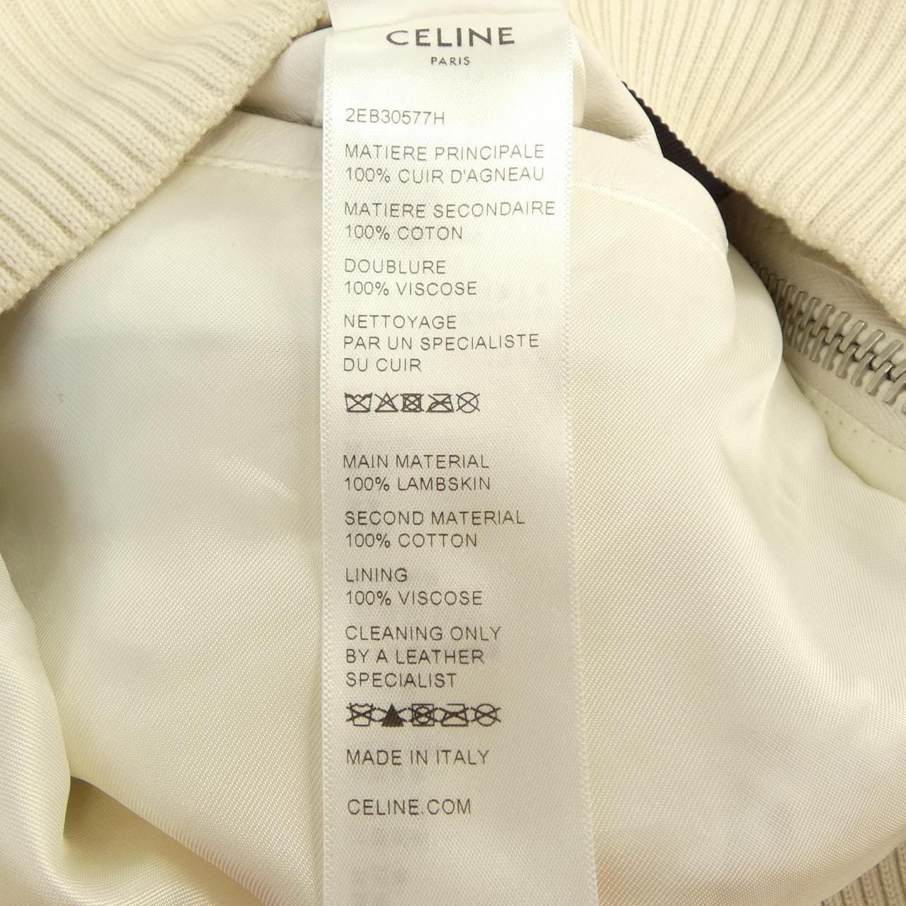 セリーヌ CELINE 2EB30577H レザージャケット