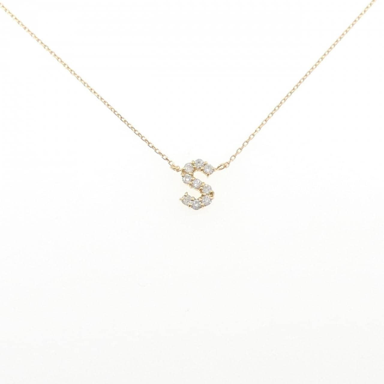 K18YG イニシャルS ダイヤモンド ネックレス 0.16CT