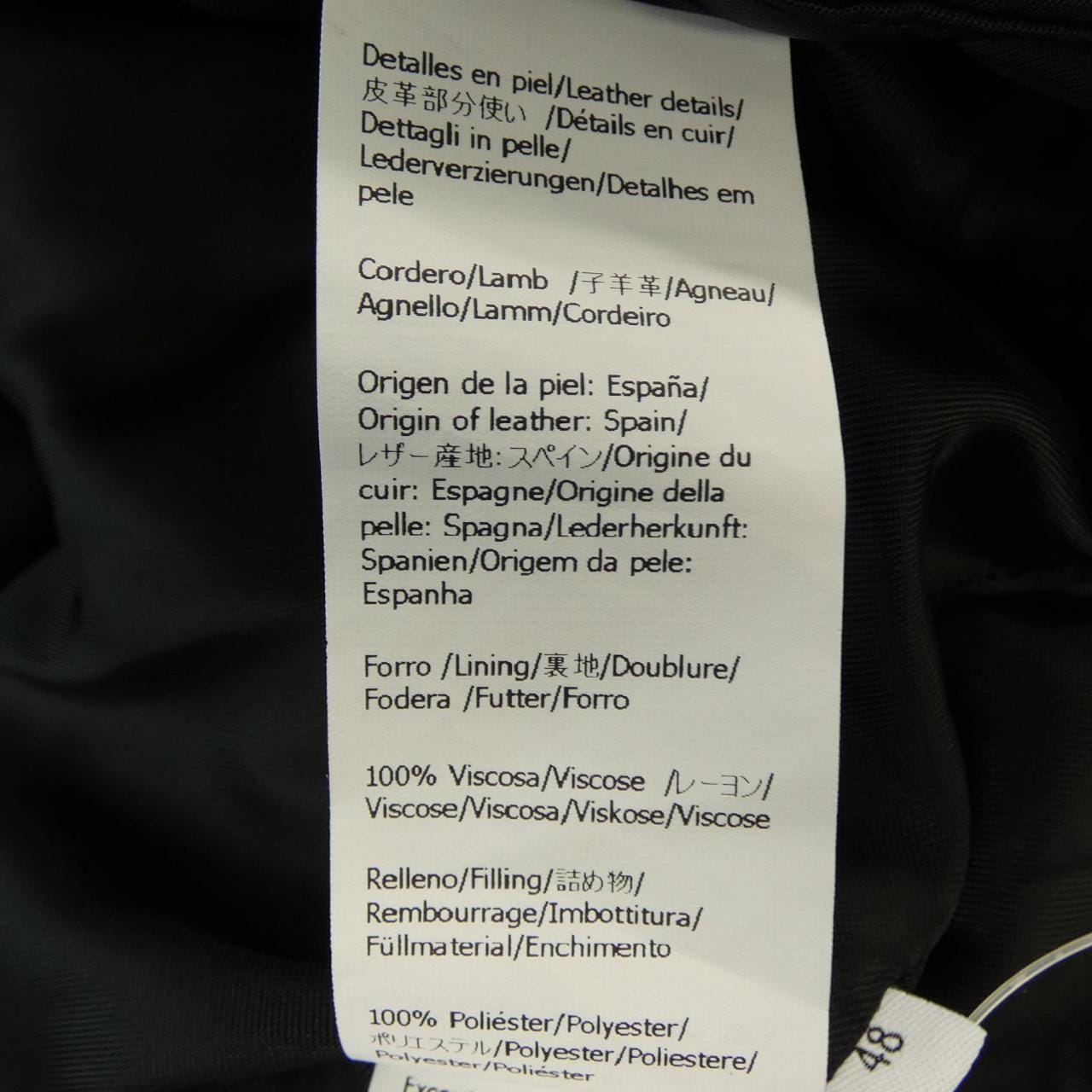 ロエベ LOEWE フーデッドパデッドジャケット アナグラム ANAGRAM H526Y02W68 ジャケット