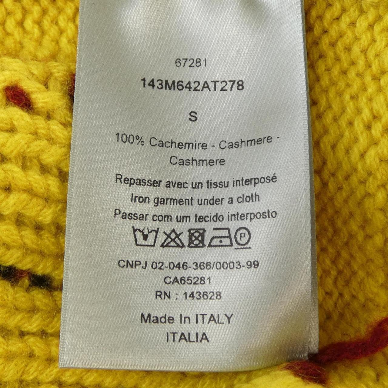 ディオール DIOR PETER DOIG 143M642AT278 ニット