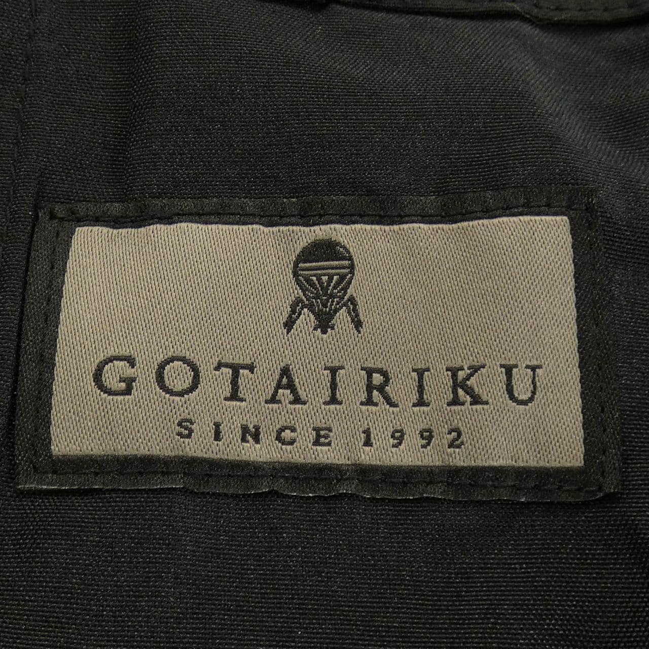 ゴタイリク GOTAIRIKU PR GO LS 0301 パンツ
