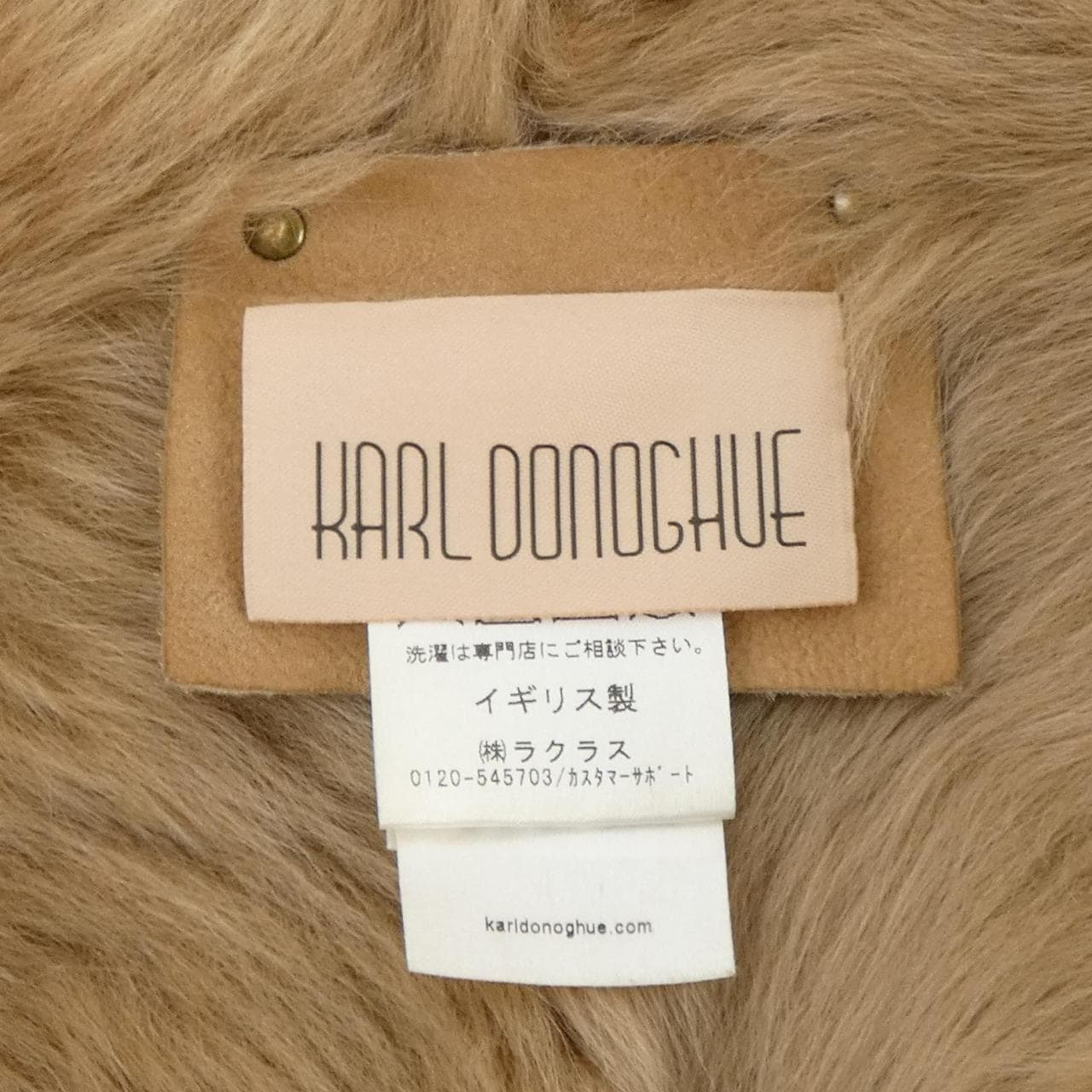 カールドノヒュー KARL DONOGHUE ムートンカラー