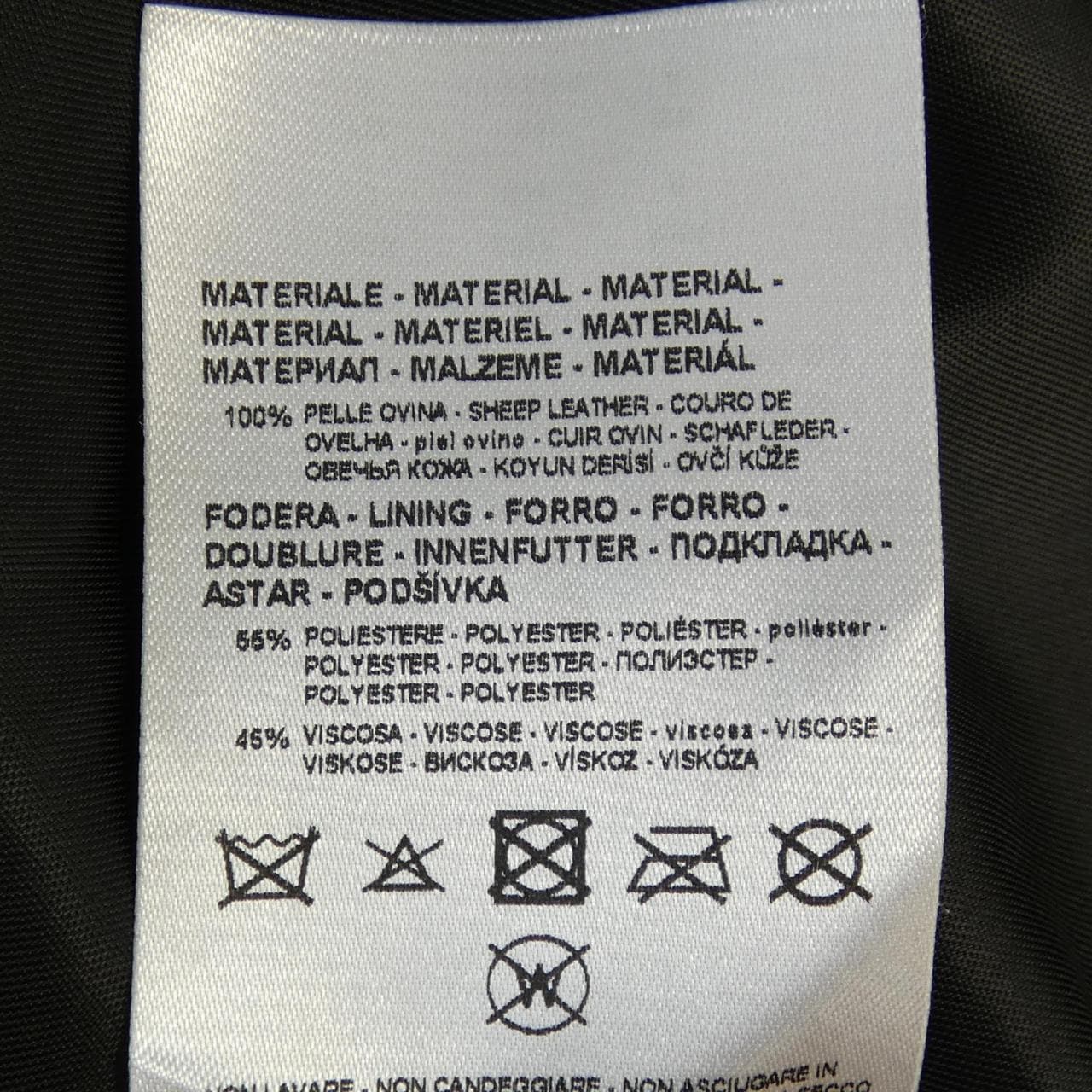 Armani Exchange Leather Rider's Jacket