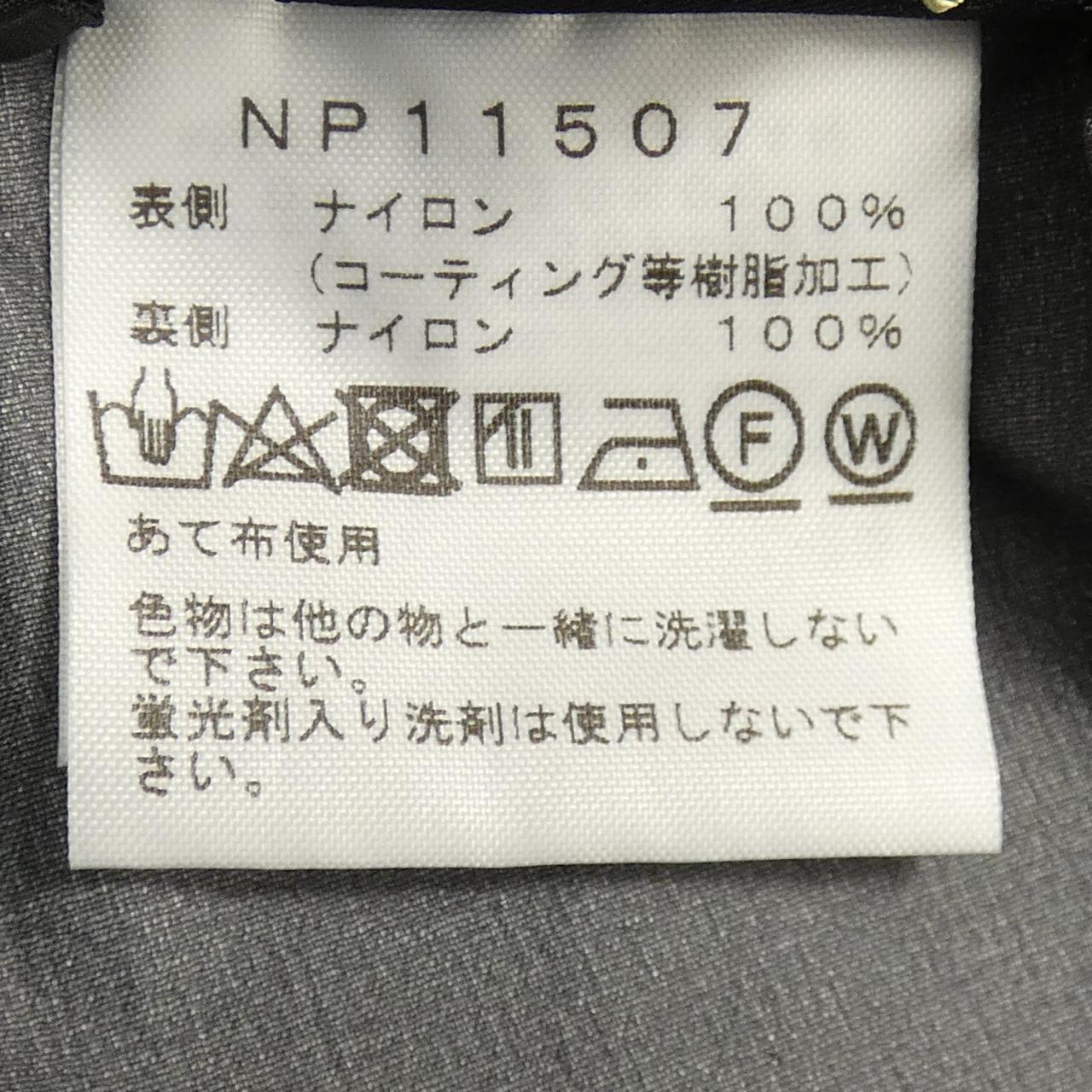 ザノースフェイス THE NORTH FACE パンツ