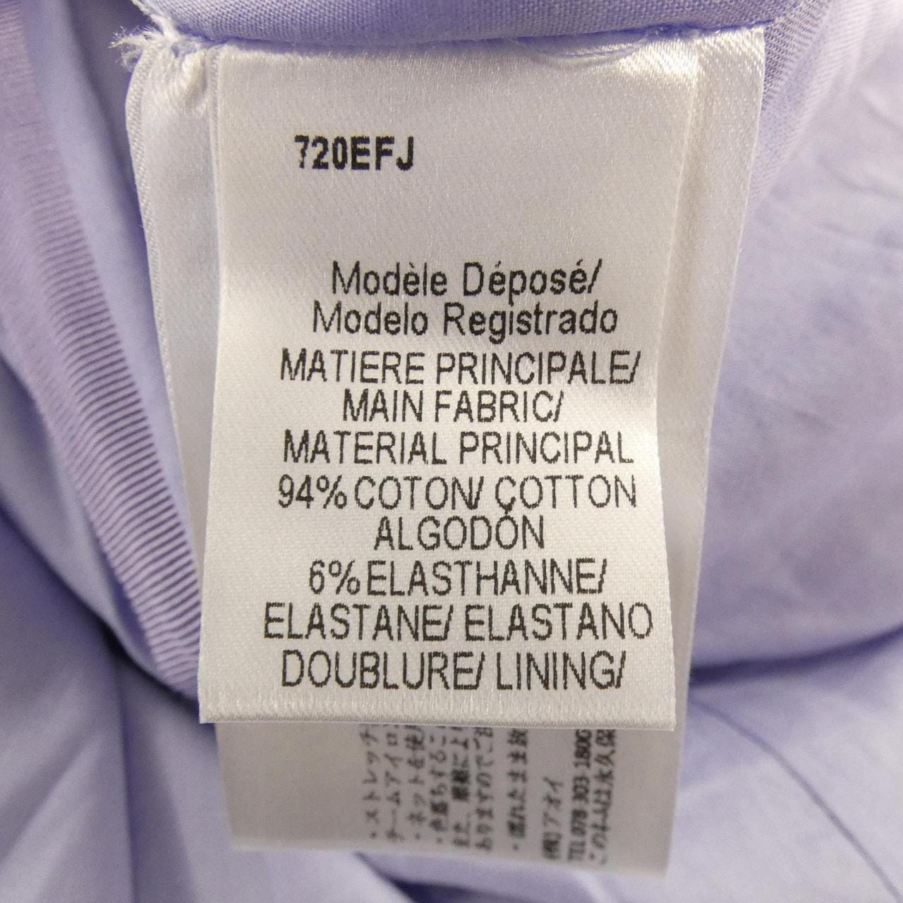 ポールカ PAULE KA ワンピース