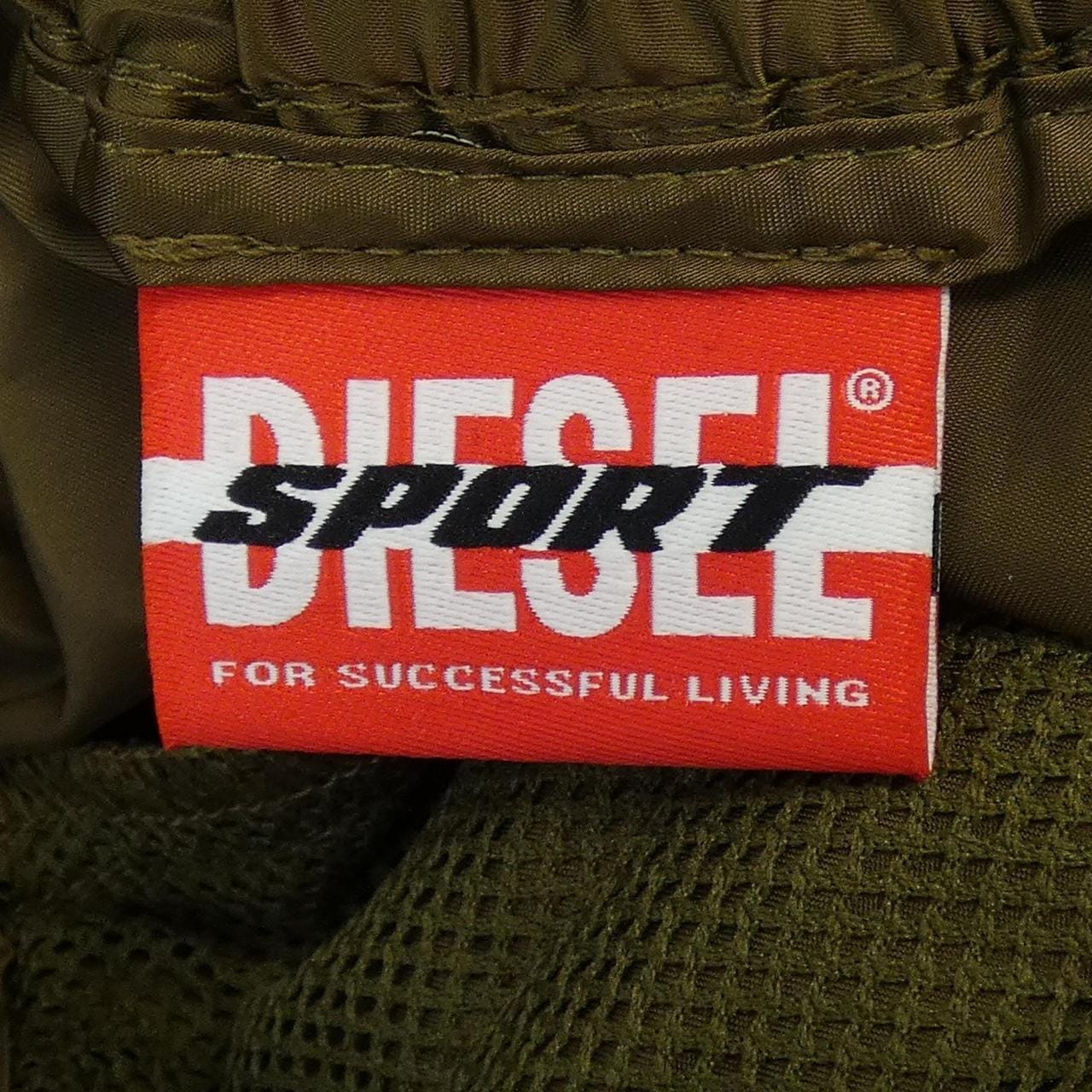 ディーゼル DIESEL ショートパンツ