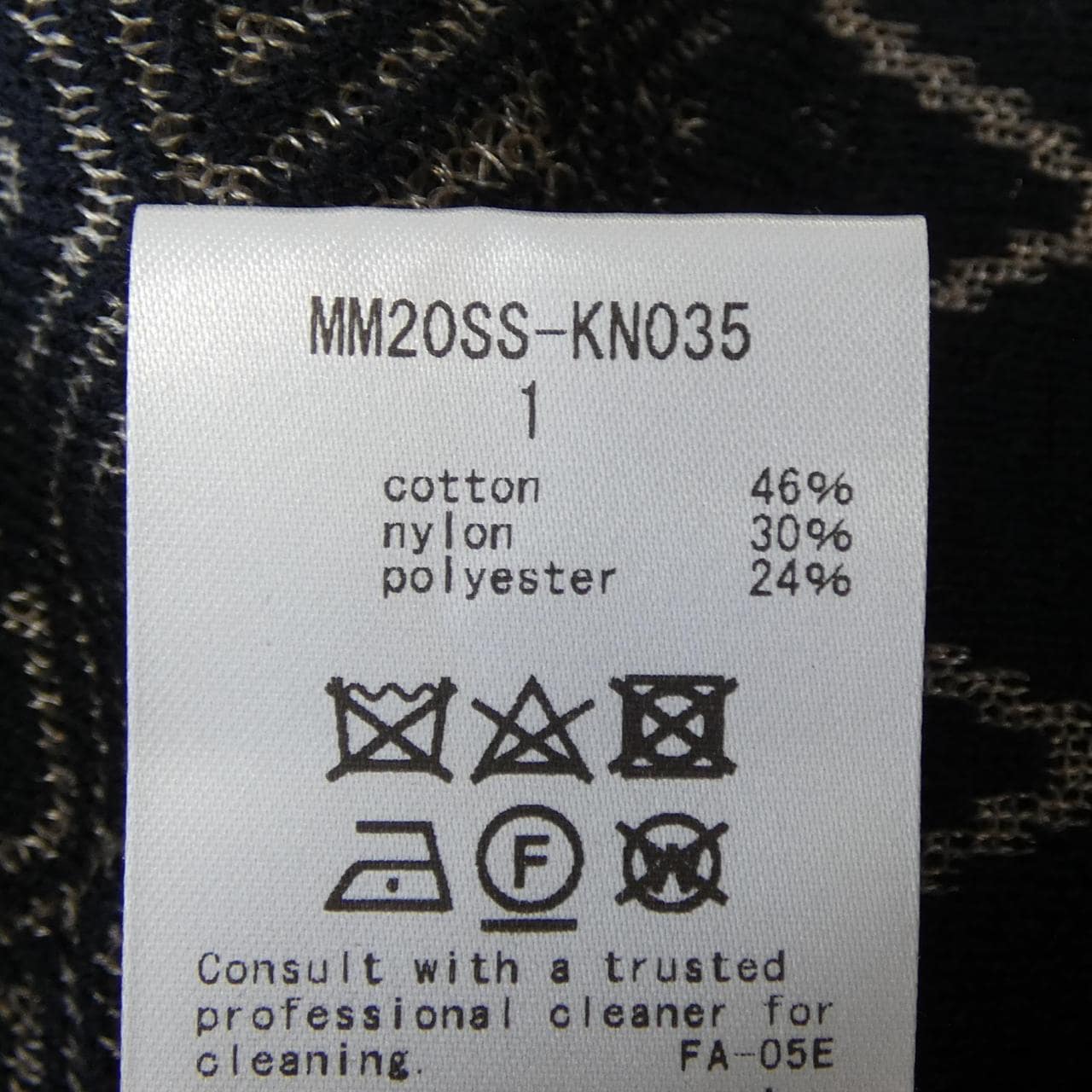 マメクロゴウチ Mame Kurogouchi トップス