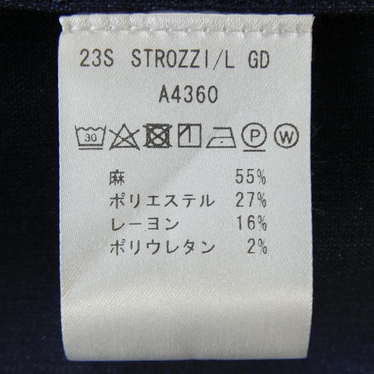 ジャブス GIAB'S ジャケット