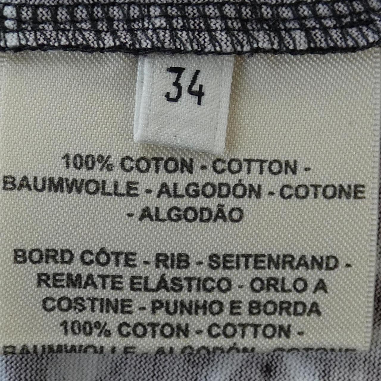 エルメス HERMES LA PROMENADE DU MATIN 2H4618DB Tシャツ