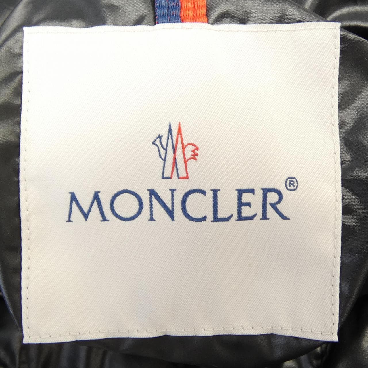 モンクレール MONCLER CORNOUR ダウンジャケット