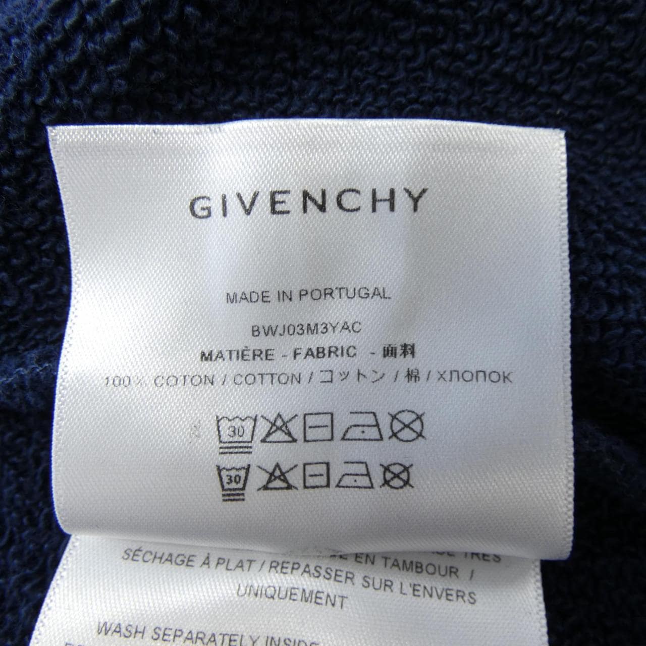 ジバンシー GIVENCHY BWJ03M3YAC パーカー