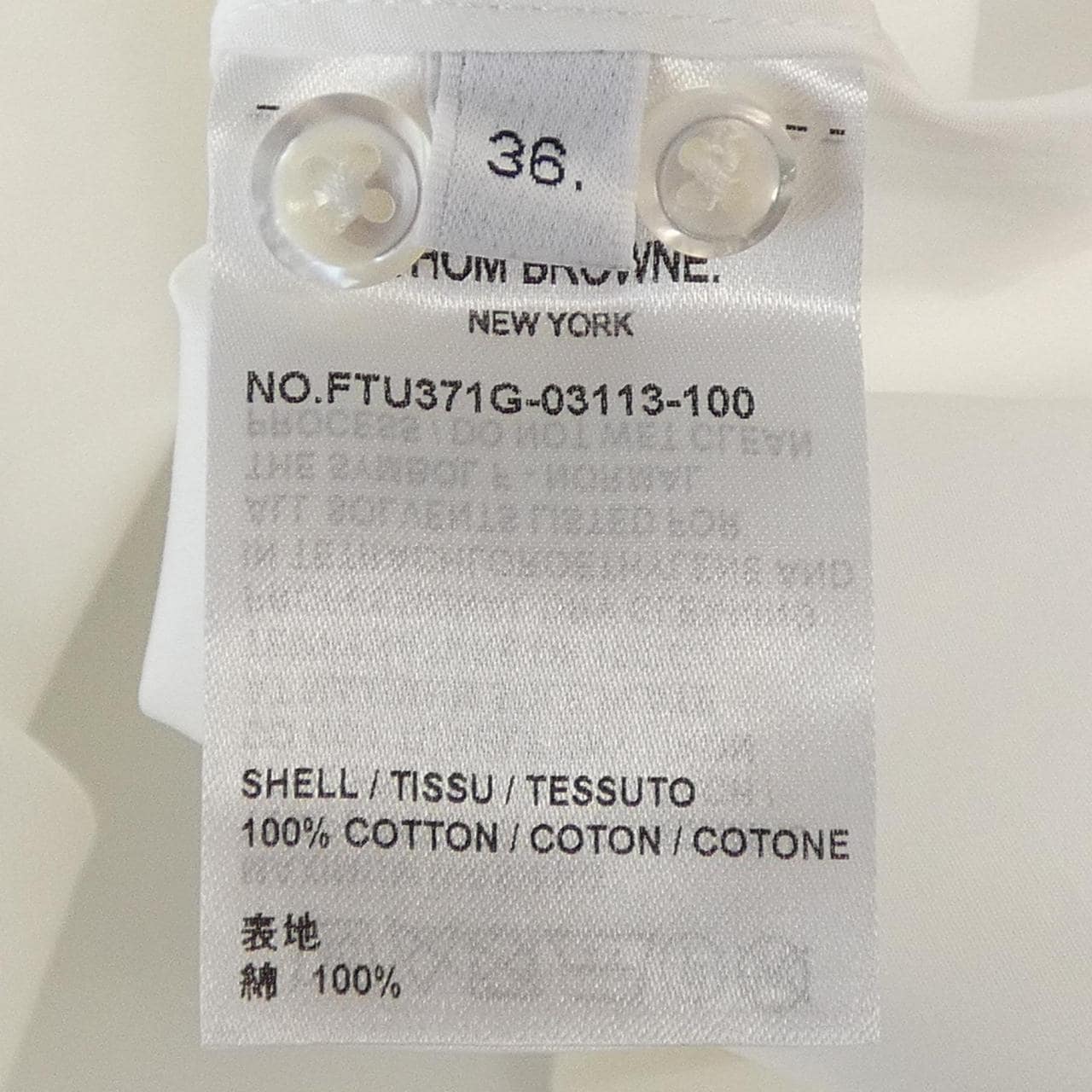 トムブラウン THOM BROWNE FTU371G 03113 S／Sシャツ