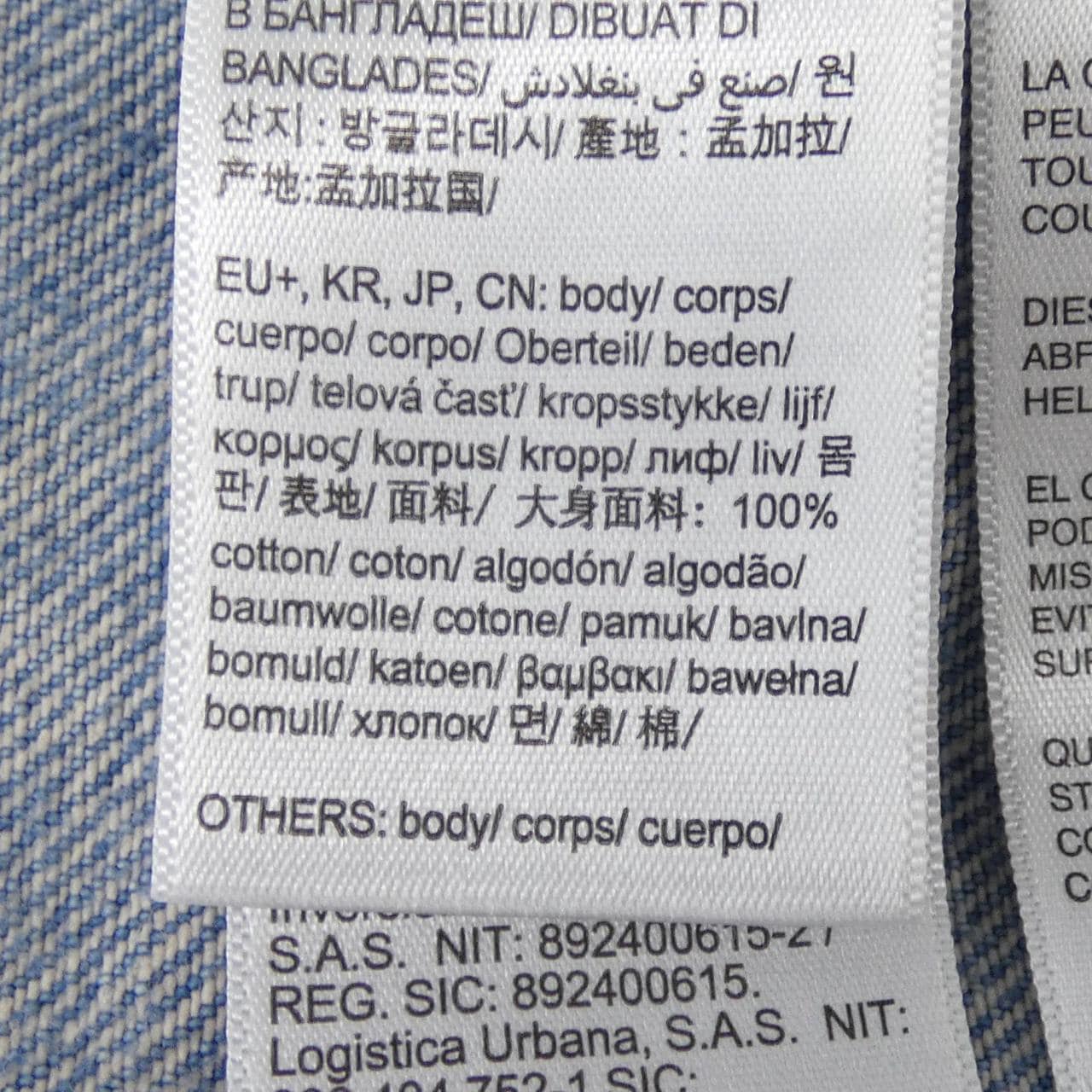 カルバンクラインジーンズ Calvin Klein Jeans デニムジャケット