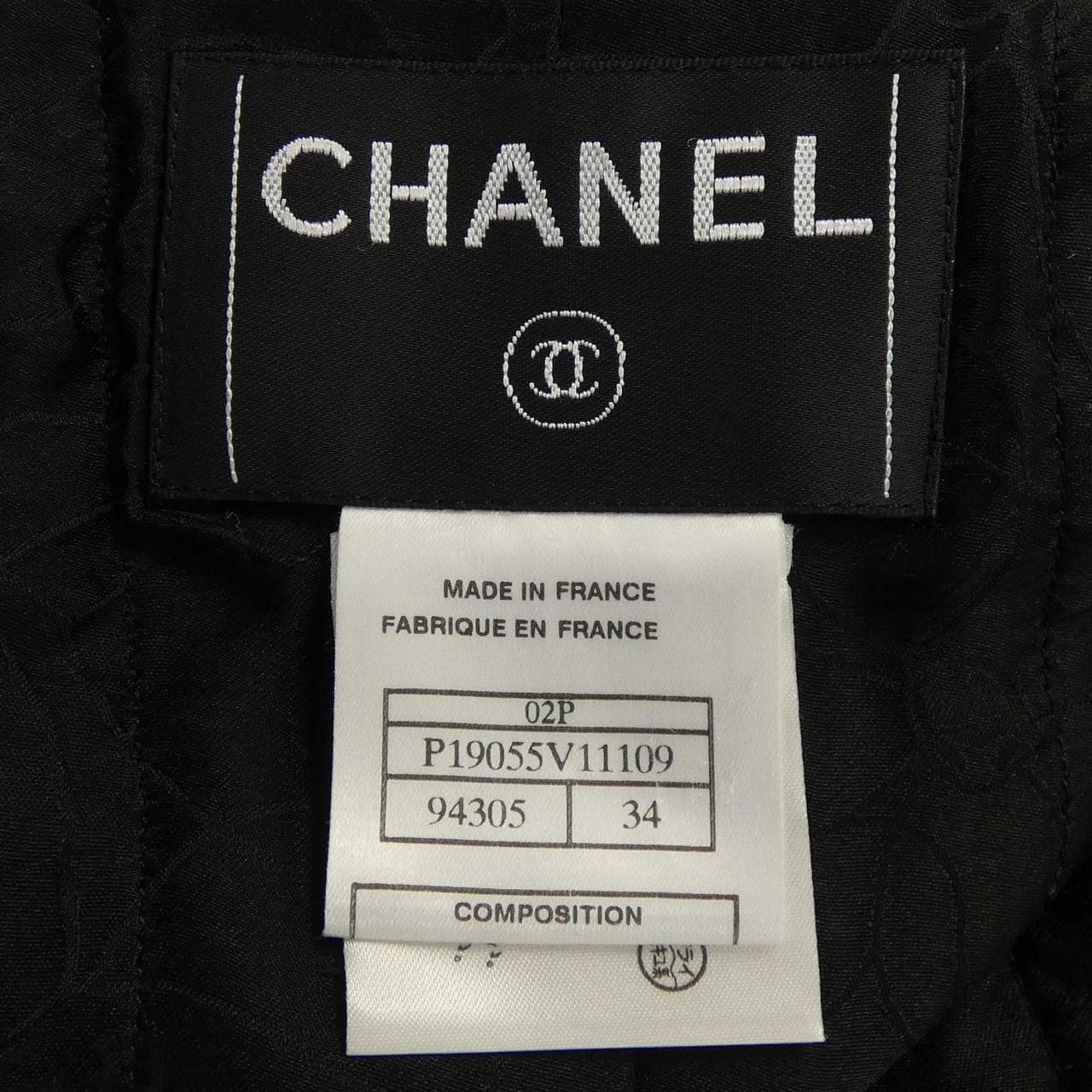 【ヴィンテージ】シャネル CHANEL P19055V11109 02P ノーカラージャケット