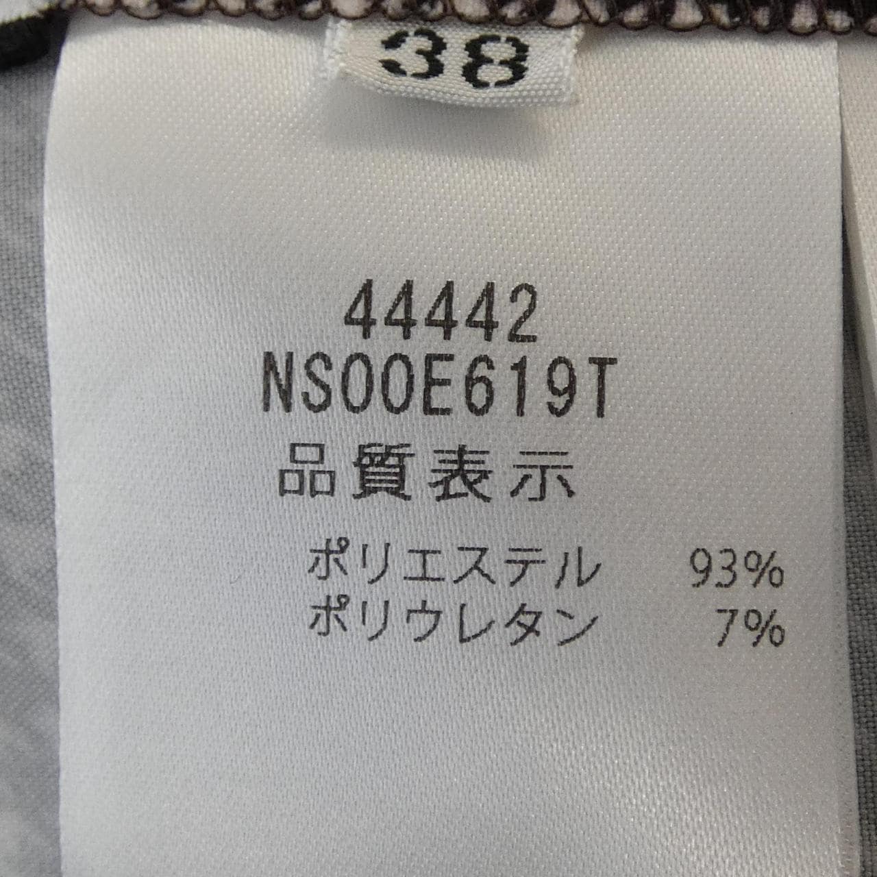 フォクシーニューヨーク FOXEY NEW YORK 44442 ワンピース