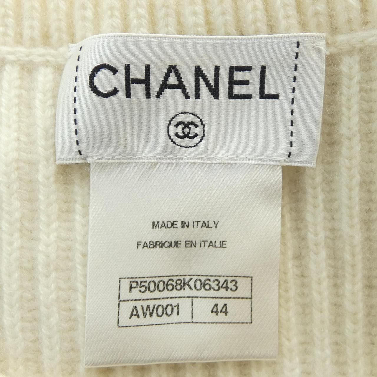 シャネル CHANEL ニット