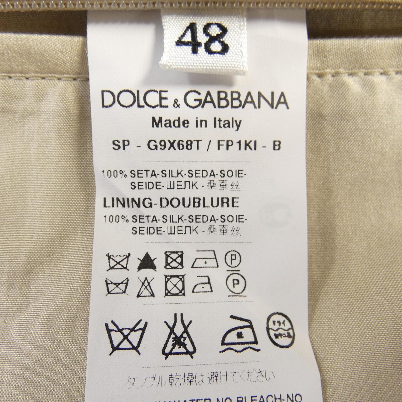 ドルチェアンドガッバーナ DOLCE&GABBANA ブルゾン