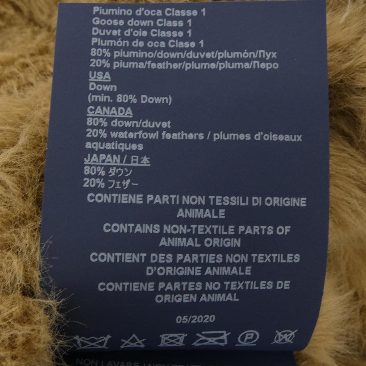 ヘルノ Herno PI1166D ダウンジャケット