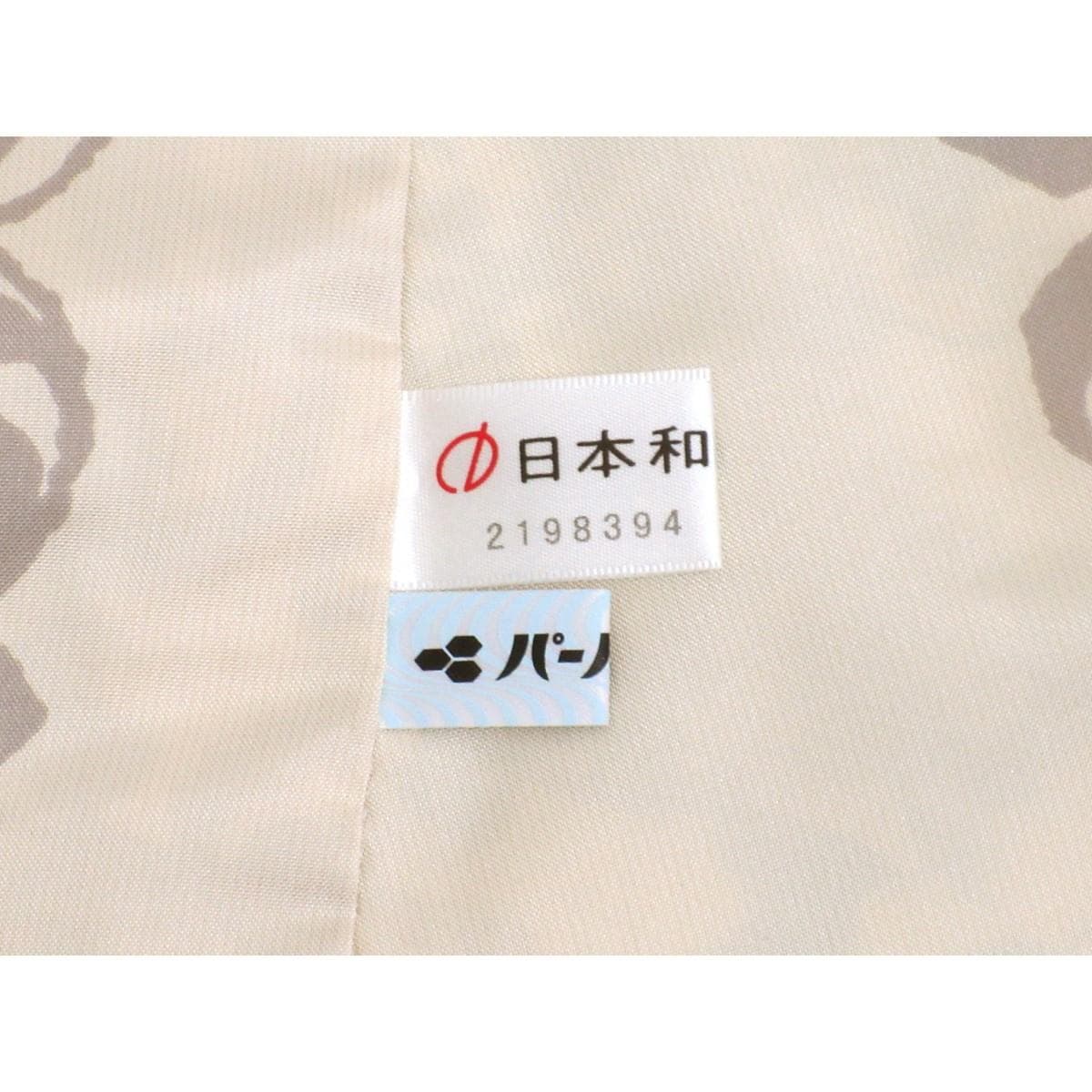 お洒落コート　単衣　ロング【縞大島紬】