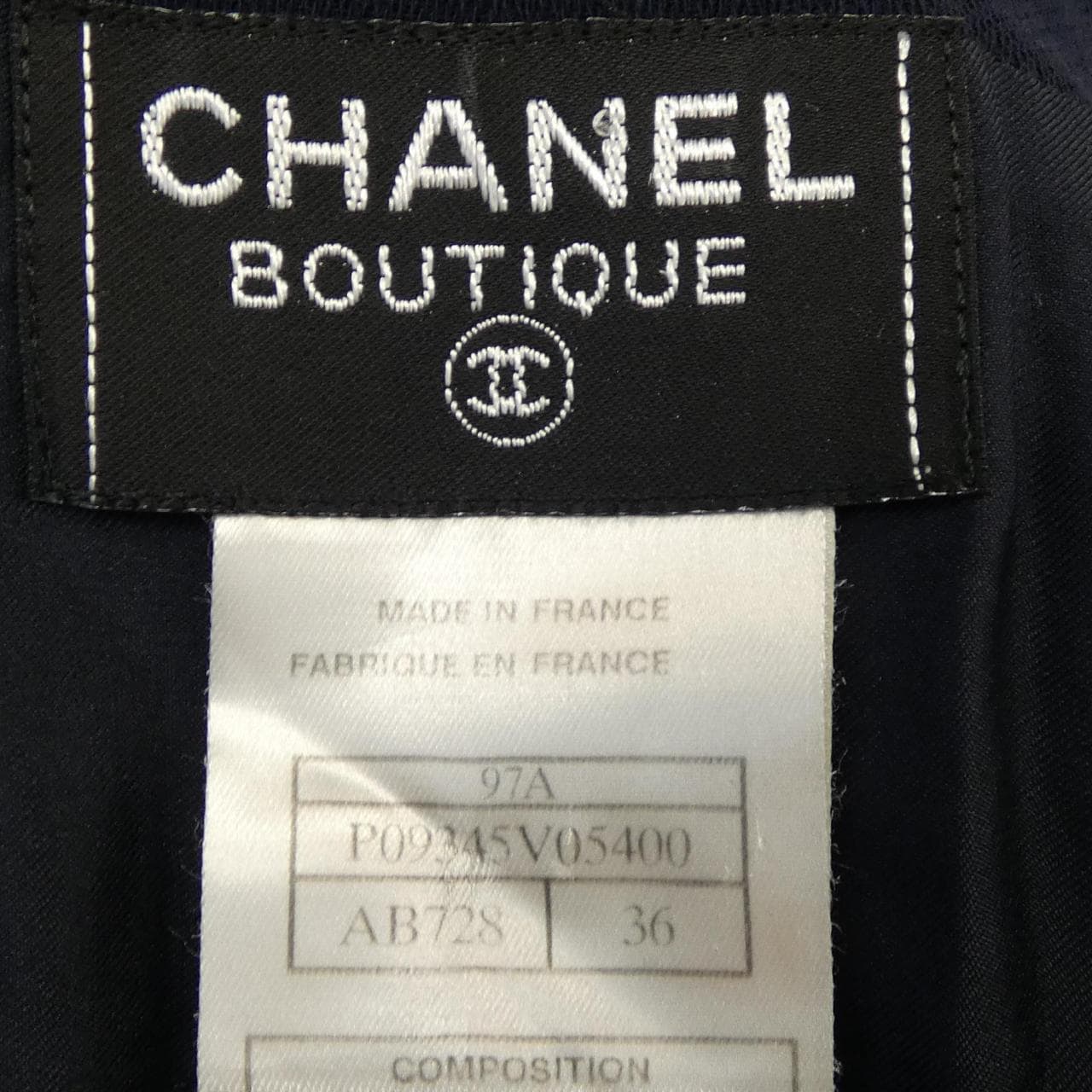 【ヴィンテージ】シャネル CHANEL ワンピース