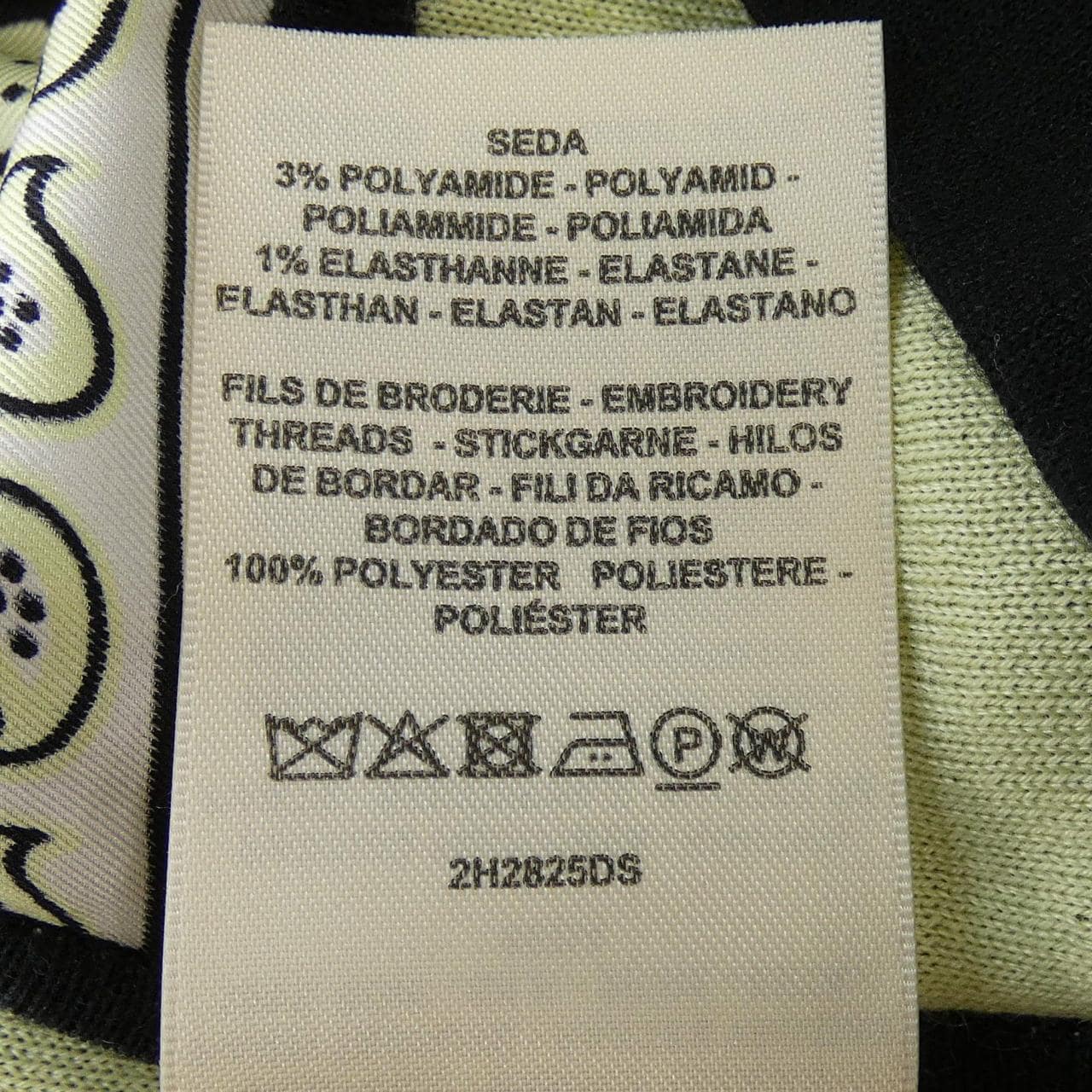 エルメス HERMES HARNAIS DE COUR BANDANA 2H2825DS ツイルレーヌ ワンピース