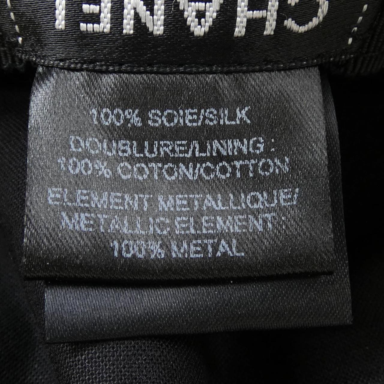 シャネル CHANEL ハット