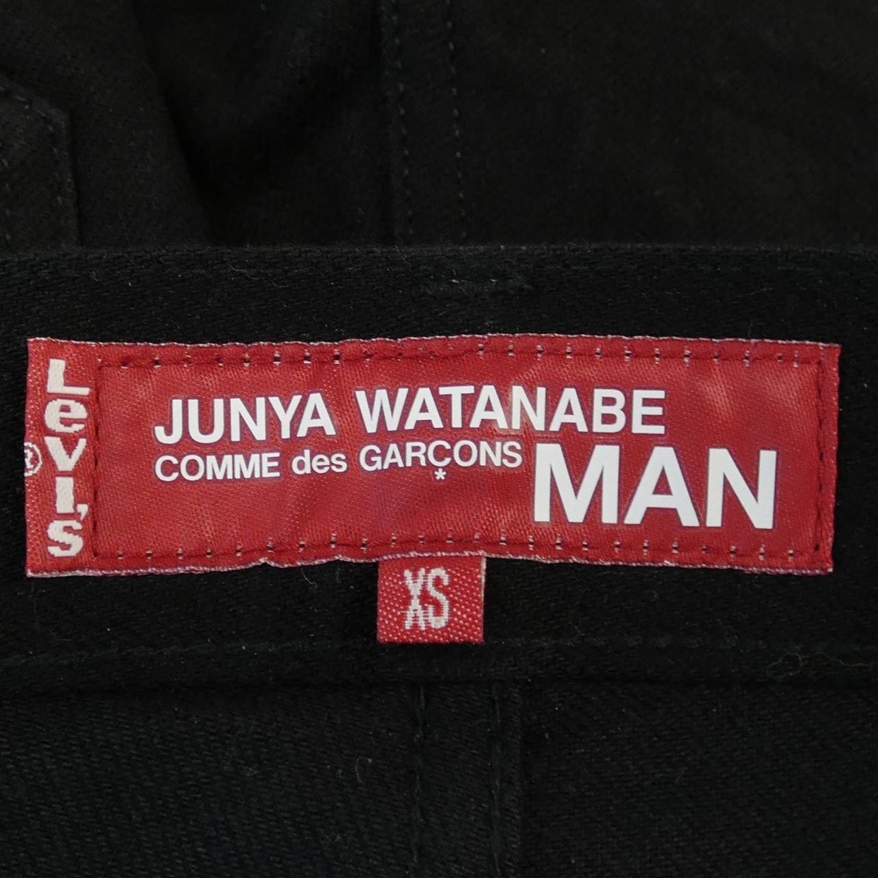 ジュンヤワタナベマン JUNYA WATANABE MAN ジーンズ