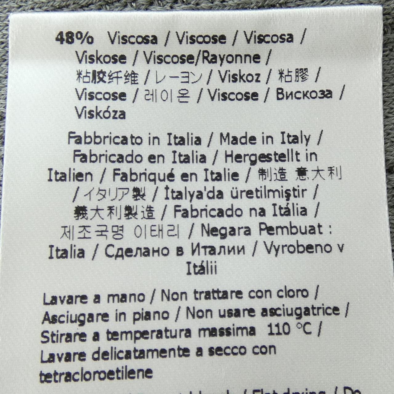 フェンディ FENDI FZC824 ABWQ カーディガン