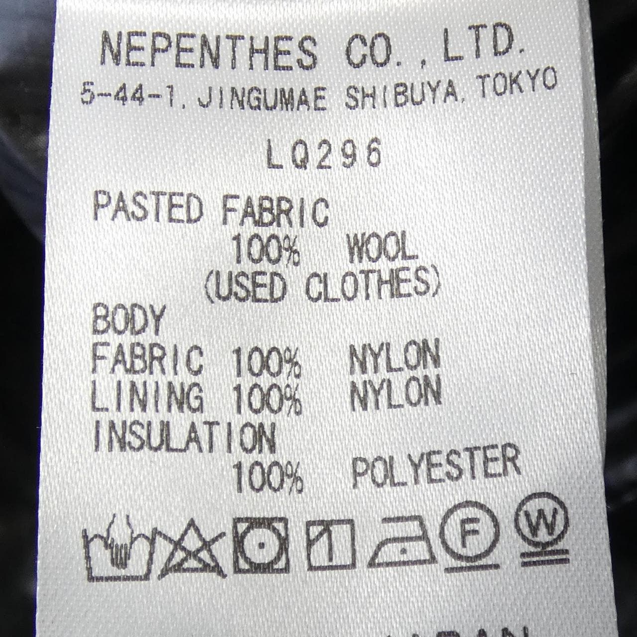 ネペンテス NEPENTHES コート