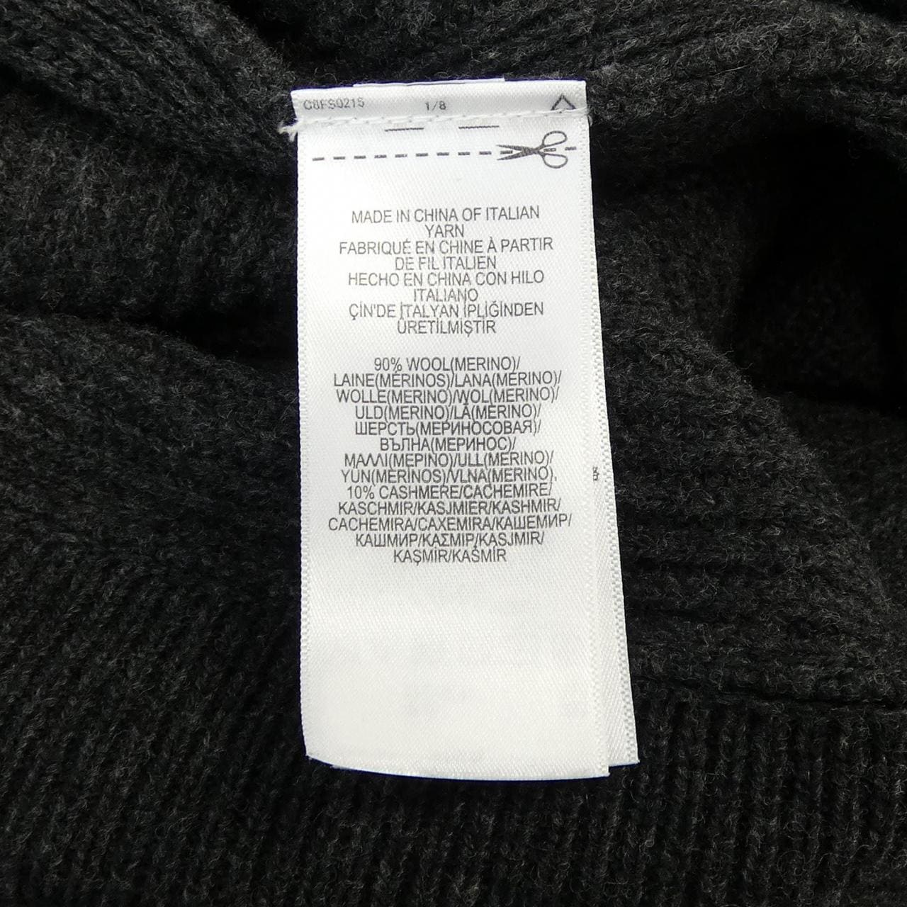 ポロラルフローレン POLO RALPH LAUREN ロングカーディガン