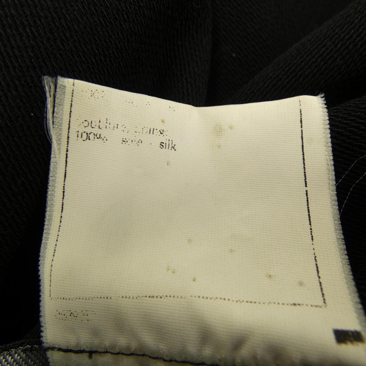 【ヴィンテージ】シャネル CHANEL P07262V05400 97P ジャケット