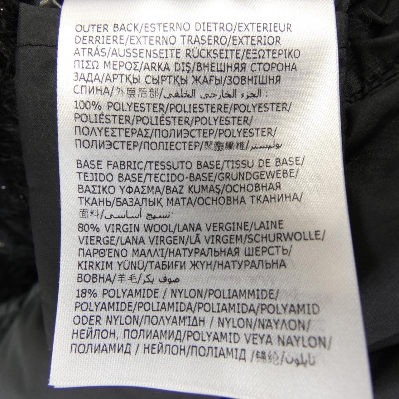 モンクレール MONCLER 20939B00007 ダウンジャケット