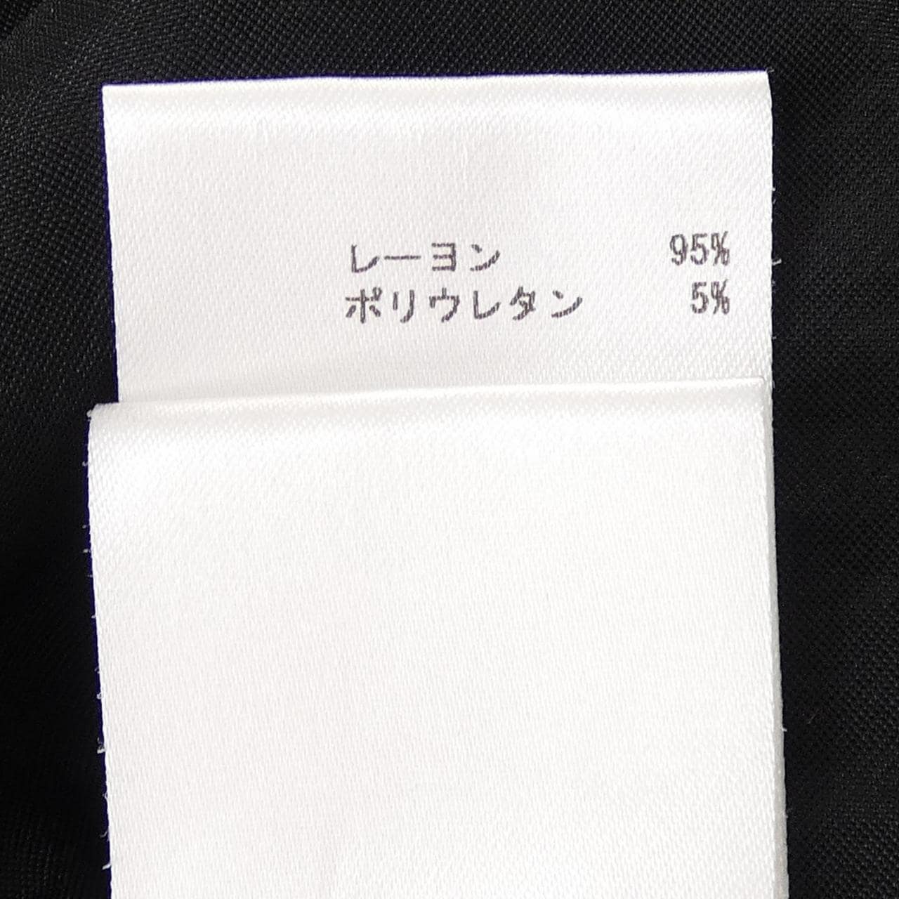 ジルサンダー JIL SANDER JSPU727045WU25320821 スカート