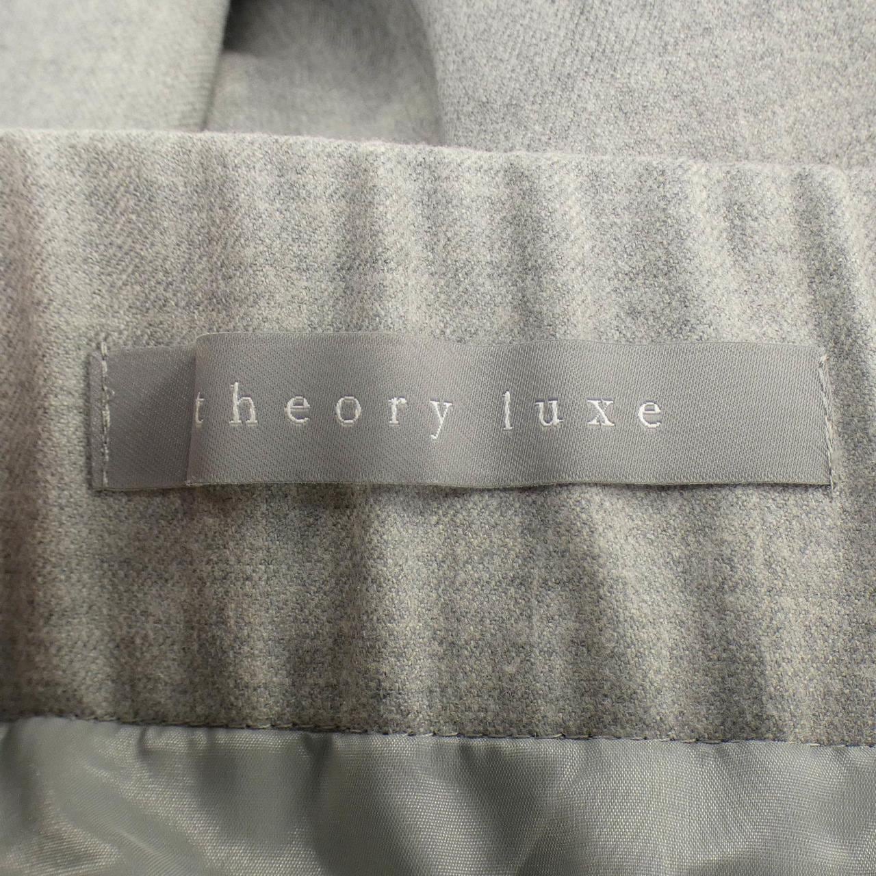 セオリーリュクス Theory luxe スカート