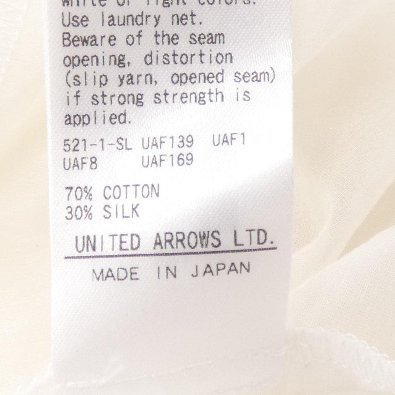 イウエンマトフ AEWEN MATOPH シャツ