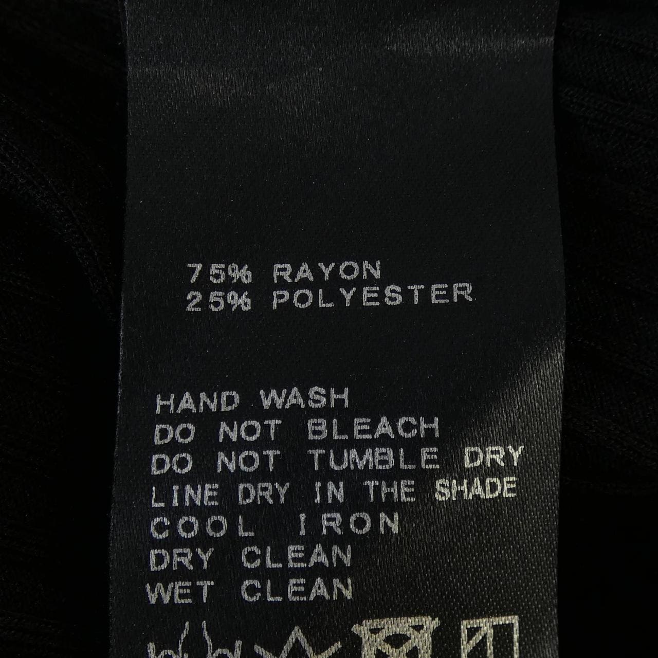 ドゥーズィエムクラス DEUXIEME CLASSE スカート